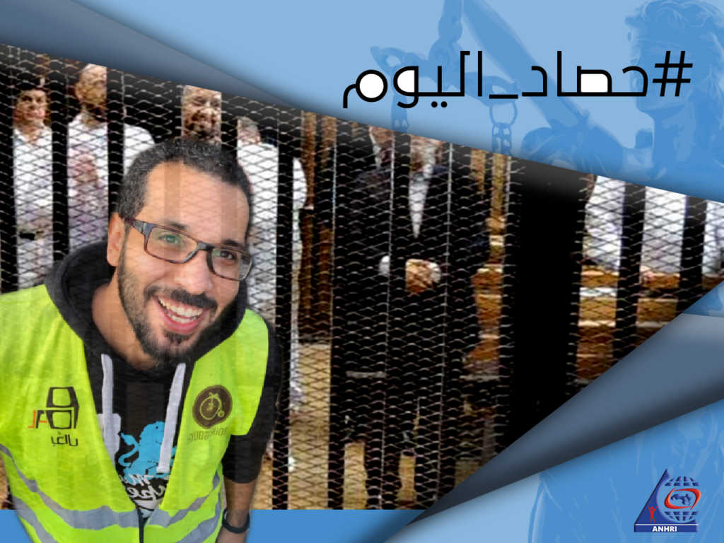 حصاد اليوم  الثلاثاء الموافق 6/8/2019