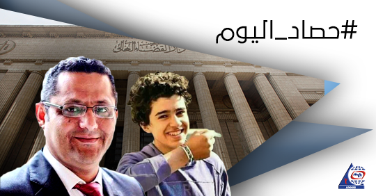 حصاد اليوم الخميس 22 أغسطس 2019