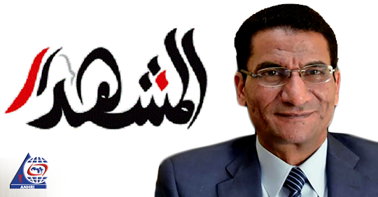 جريمة جديدة لوزارة الداخلية في مصر: إختطاف ابن رئيس تحرير جريدة المشهد من منزله واحتجازه كرهينة