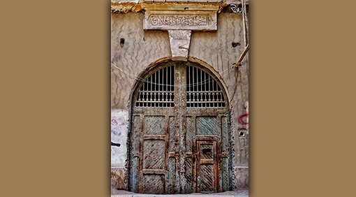3 – Damanhour General Prison (Abaadiya)