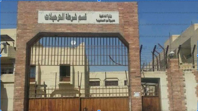 6- The “Mostaqbal” Prison in Ismailia
