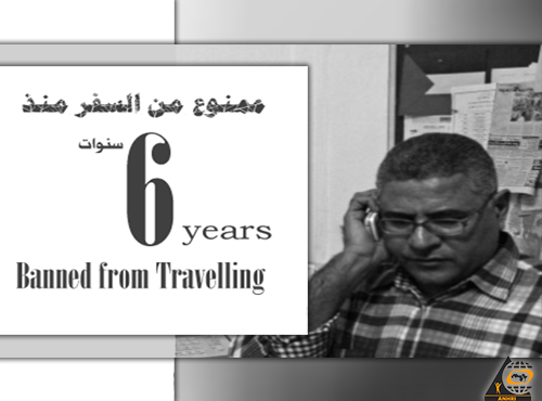 With extreme caution: We feel sorry and sad about the state of the Egyptian judiciary…  Six years since independent human rights activists were banned from traveling in a fabricated case 10 years ago… Close this deplorable case