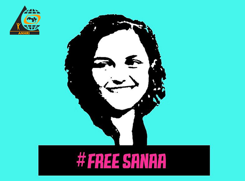 After detaining victim Sana Seif and bringing her to trial, will the perpetrators and those who gave false testimony be tried?  Impunity is when criminals go unpunished for 8 months