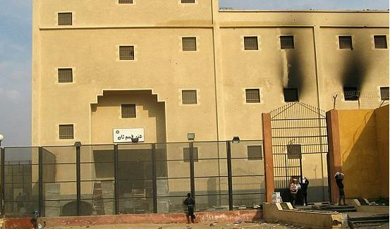 9- Al-Qatta Prison in Giza