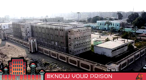 11-Port Said Prison