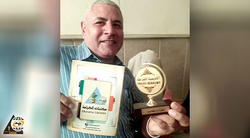 After 10 years, the first investigation session with Gamal Eid in the civil society case 173 of 2011 begins, the case file is full of lies and fabrication & the desire to take revenge on independent organizations is the objective