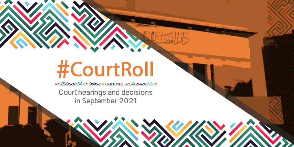 #CourtRoll  Court hearings and decisions in September 2021